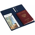 Органайзер для путешествий Devon, синий 10265.40