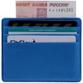 Чехол для карточек Devon, ярко-синий 16262.44