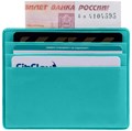 Чехол для карточек Devon, бирюзовый 16262.49