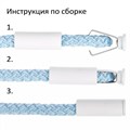 Наконечник для шнурка Nozzle, белый 16289.60