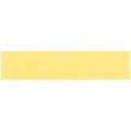 Лейбл Listra Latte, желтый 16559.80