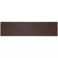 Лейбл Listra Nubuсk, темно-коричневый 17794.55