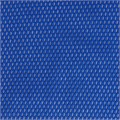 Заготовка из мелкой сетки Syren, L, синяя 19899.44