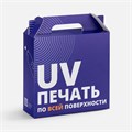 Коробка In Case M с печатью на заказ 6935.99