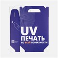 Коробка In Case M с печатью на заказ 6935.99