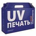 Коробка In Case L с печатью на заказ 6936.99