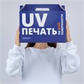 Коробка In Case L с печатью на заказ 6936.99