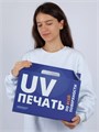 Коробка In Case L с печатью на заказ 6936.99