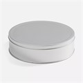 Коробка Pragmax L, круглая, серебристая 18784.00