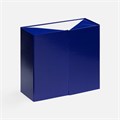 Коробка складная Foldream, S, синяя 25008.40