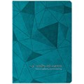 Ежедневник Gems, недатированный, бирюзовый 4598.49