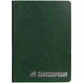 Ежедневник Lafite, недатированный, зеленый 16910.90