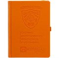 Ежедневник Favor Metal, недатированный, оранжевый 17074.20