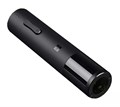 Электрический штопор HuoHou Electric Wine Bottle Opener, черный 10944.30