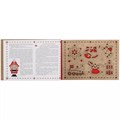 Новогодняя книга «Щелкунчик» с подвесками 30160