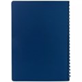 Ежедневник Spring Shall, недатированный, синий 15215.40