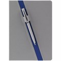 Ежедневник Rubikon на заказ, недатированный серо-синий 16208.14