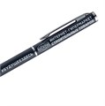 Набор Flexpen Black, синий 17046.34