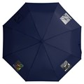 Набор Dual Umbrella, синий 22420.40