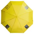 Набор Dual Umbrella, желтый 22420.80