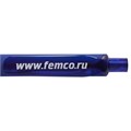 Набор Favor Energy, синий 10754.40