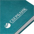 Ежедневник New Latte, недатированный, бирюзовый 78770.49