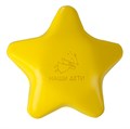 Антистресс «Звезда», желтый 2727.80