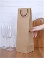 Пакет под бутылку Vindemia, крафт 75556.00