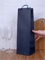 Пакет под бутылку Vindemia, синий 75556.40