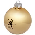 Елочный шар Finery Gloss, 8 см, глянцевый золотистый 17662.00
