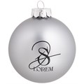 Елочный шар Finery Matt, 8 см, матовый серебристый 17663.10