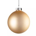 Елочный шар Finery Matt, 10 см, матовый золотистый 17665.00