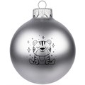 Елочный шар Finery Matt, 10 см, матовый серебристый 17665.10