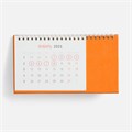 Календарь настольный Brand, оранжевый 2808.02