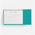 Календарь настольный Brand, бирюзовый 2808.94
