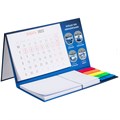 Календарь настольный Sticky на заказ, ver.2, 50 листов 18514.01