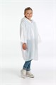 Дождевик-плащ детский BrightWay Kids, белый 11877.60