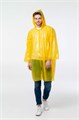 Дождевик-плащ BrightWay, желтый 11875.80