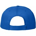 Бейсболка Promo, синяя 15846.40