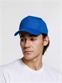 Бейсболка Promo, синяя 15846.40