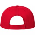 Бейсболка Promo, красная 15846.50