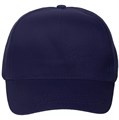 Бейсболка Promo, темно-синяя 15846.70