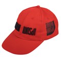 Бейсболка Apollo, красная 04096161TUN