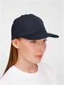 Бейсболка Apollo, темно-синяя 04096319TUN