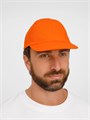 Бейсболка Apollo, оранжевая 04096400TUN