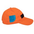 Бейсболка Apollo, оранжевая 04096400TUN