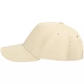 Бейсболка Standard, бежевая 15847.10