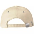 Бейсболка Standard, бежевая 15847.10