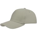Бейсболка Standard, серая 15847.11