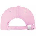 Бейсболка Standard, светло-розовая 15847.15